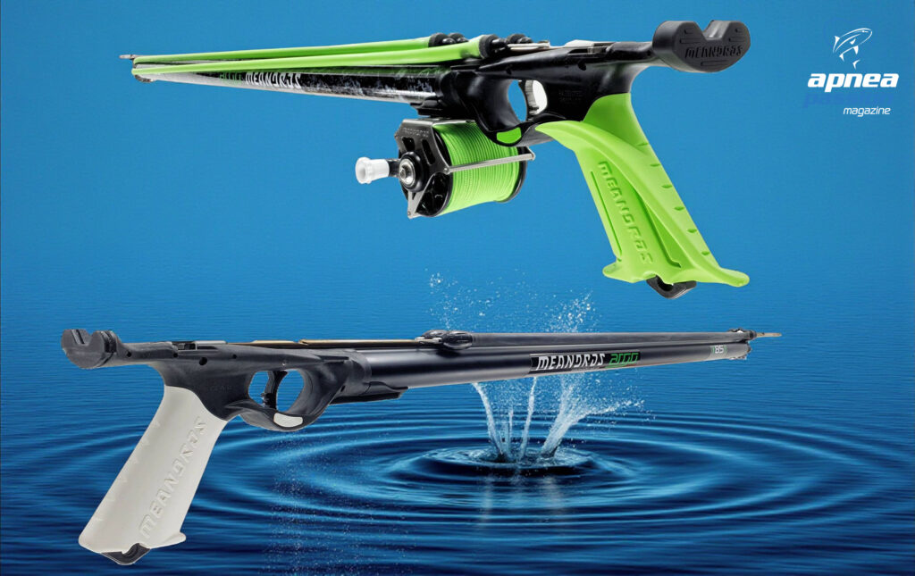 Meandros  Argo Open and Dragon